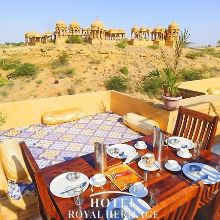 Hotel Royal Heritage Джайсалмер Екстериор снимка