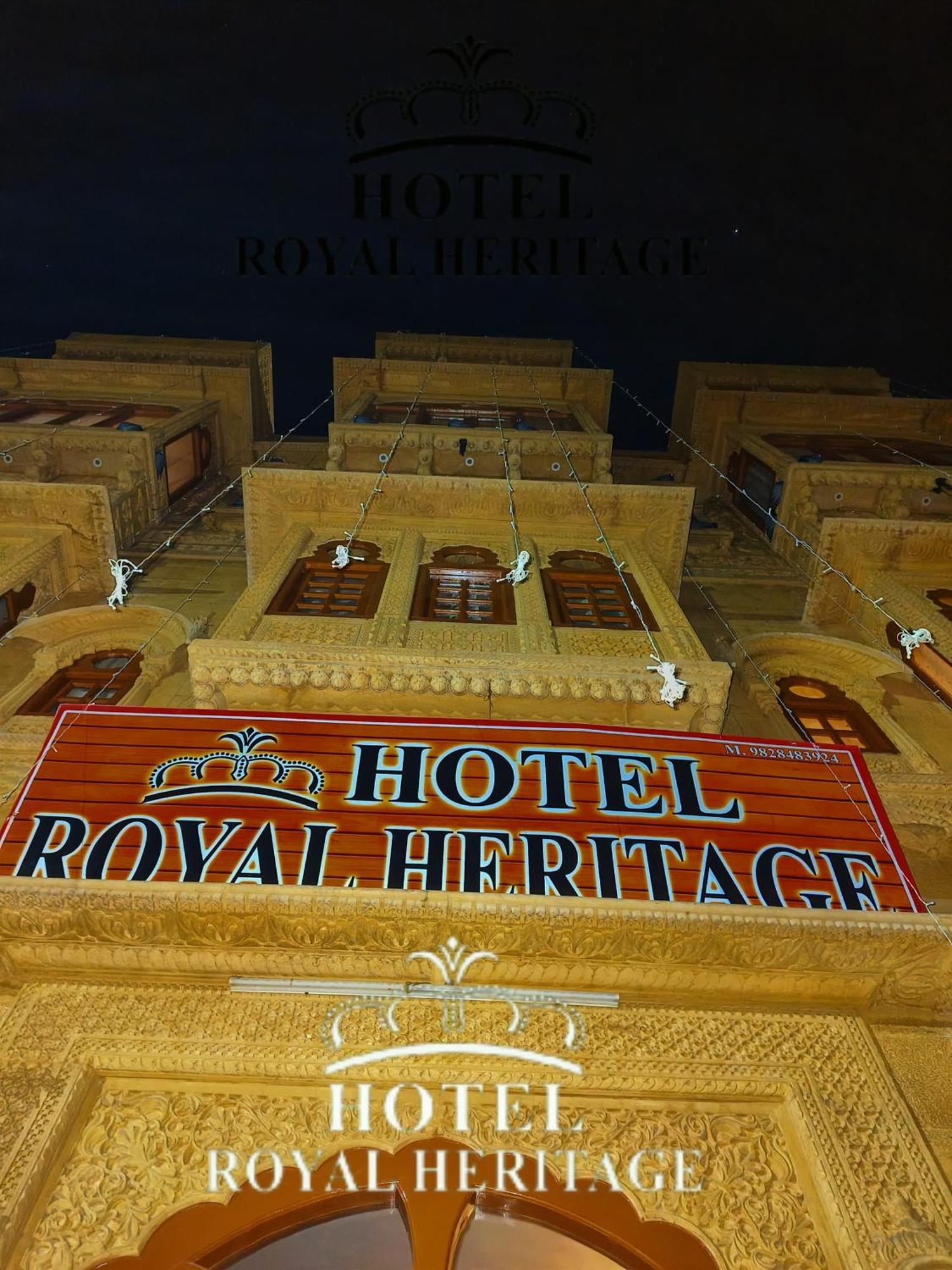 Hotel Royal Heritage Джайсалмер Екстериор снимка